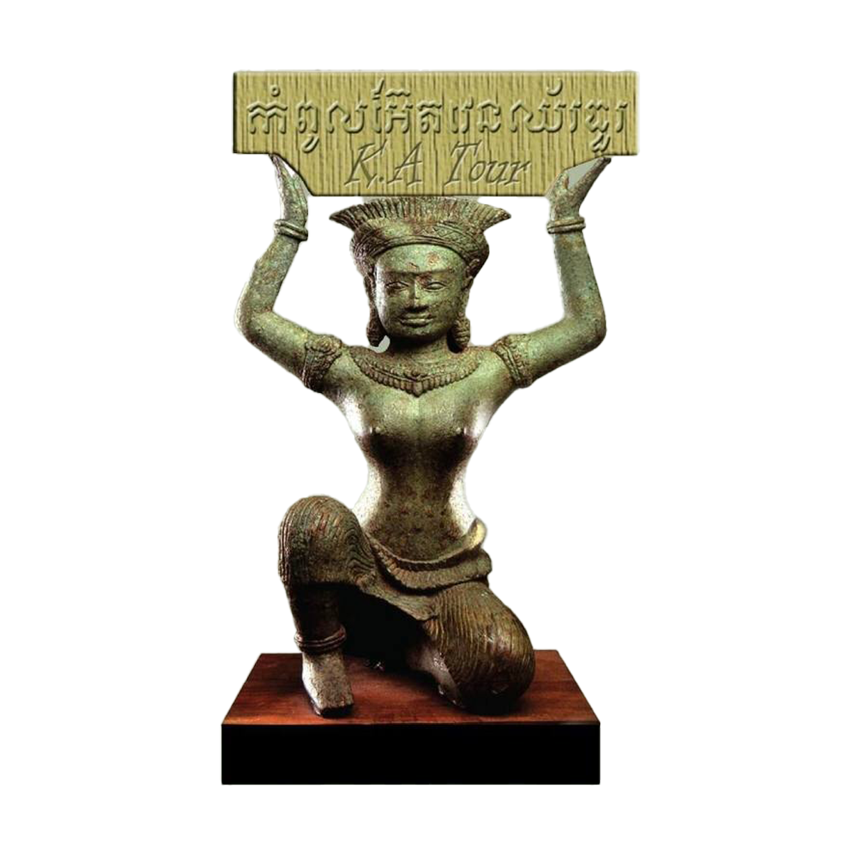kampoul logo statue